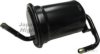 ASHUKI M032-60 Fuel filter